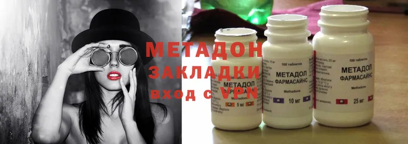 Какие есть наркотики Иркутск Гашиш  ссылка на мегу зеркало  Cocaine  MDMA  Бошки Шишки  Меф  Alpha-PVP 