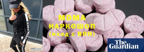 mix Богданович